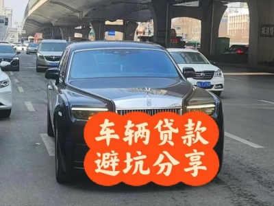 疏附汽车抵押贷款中押本不押车贷款需要什么材料?